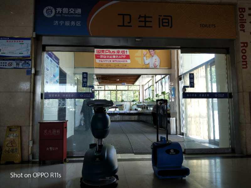 注意  注意  大新聞來了?。?！64