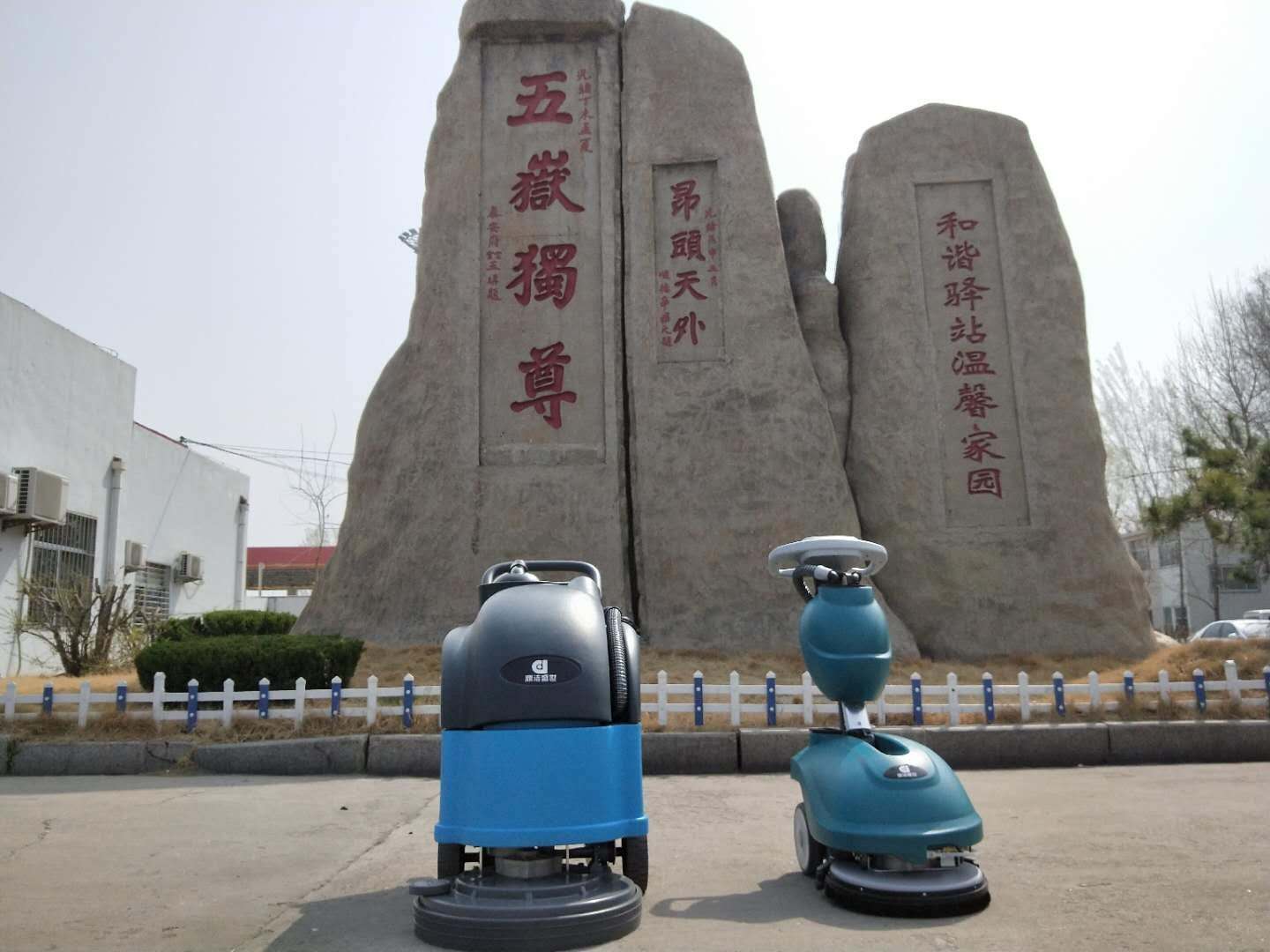 注意  注意  大新聞來了?。?！64