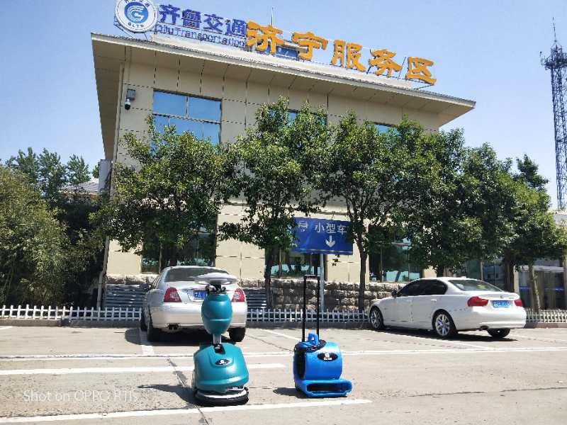 注意  注意  大新聞來了?。。?4