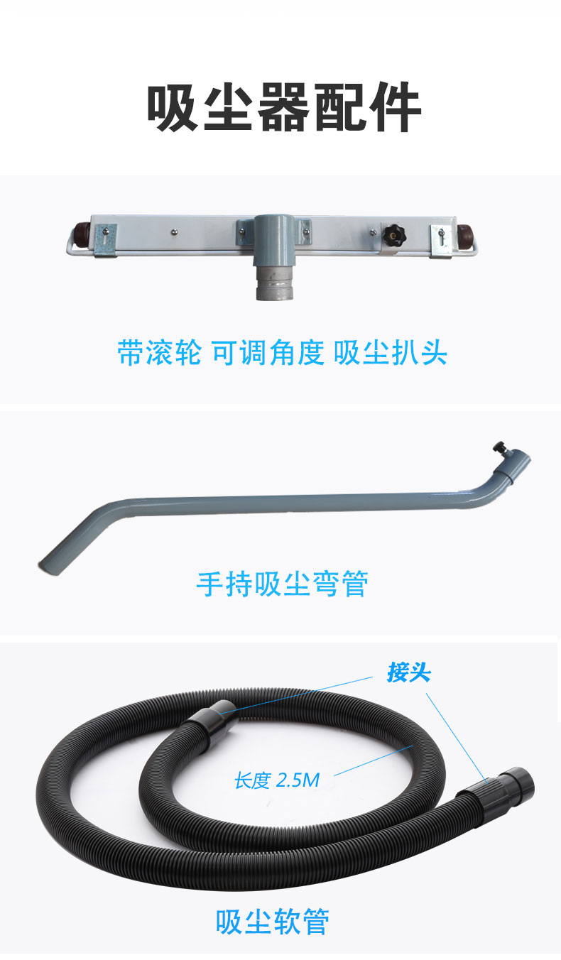 DJ36100P工業(yè)吸塵器工廠車(chē)間粉塵克星鐵屑粉末、加工涂料85